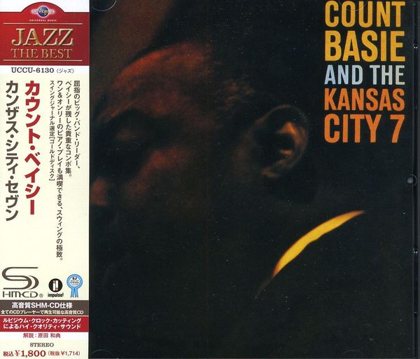 アナプロ Count Basie And The Kansas City 7+officialhijabitv.com