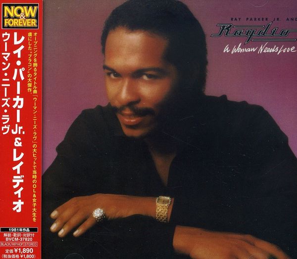 Ray Parker Jr The Other Woman Rapidshare