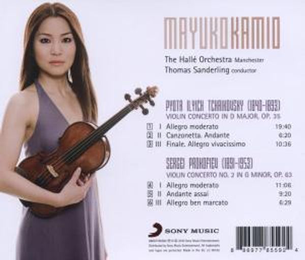 Mayuko Kamio spielt Violinkonzerte (CD) jpc