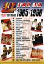 Top 40: 1965 - 1966 (DVD + CD)