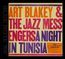 A Night In Tunisia (1960) (XRCD)