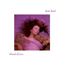 Hounds Of Love (remastered) (180g) (Limited Edition) (Marbled Vinyl)