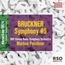 Bruckner 2024 "The Complete Versions Edition" - Symphonie Nr.5 B-Dur WAB 105