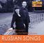 Verena Rein - Russian Songs