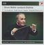 Bruno Walter conducts Brahms