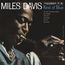 Kind Of Blue (180g) (mono)