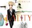 Reality (180g)