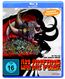 Am Anfang war das Feuer (Blu-ray)