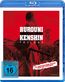 Rurouni Kenshin Trilogy (Blu-ray)