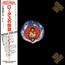 Lotus: Live In Japan 1973 (Hybrid-SACDs 4.0) (Vinyl-Single-Format)