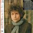 Blonde On Blonde (Ltd. Papersleeve)