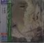 Relayer (UHQ-CD/MQA-CD) (Digisleeve)