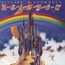 Ritchie Blackmore's Rainbow (Special Package) (SHM-CD)