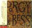 Porgy & Bess (SHM-CD)