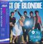 The Best Of Blondie (UHQ-CD/MQA-CD) (Papersleeve)