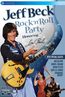 Rock'n'Roll Party: Honouring Les Paul - Live (EV Classics)