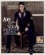 Fatti Sentire Ancora (The Magazine)