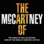 The Art Of McCartney