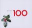 100 Best Carols (EMI)