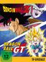 Dragonball Z - GT Specials Box