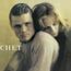 Chet: The Lyrical Trumpet Of Chet Baker